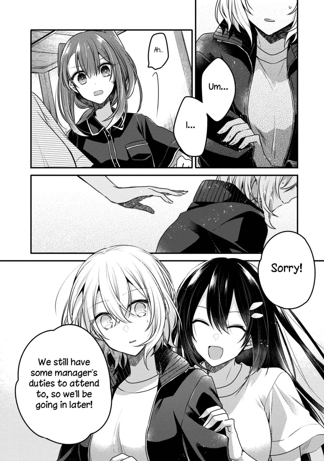 Watashi wo Tabetai, Hitodenashi Chapter 16 - Page 16