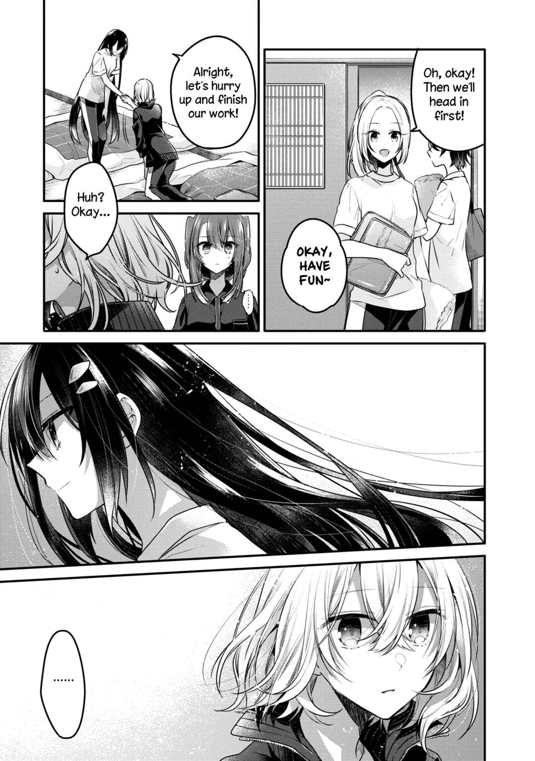 Watashi wo Tabetai, Hitodenashi Chapter 16 - Page 17