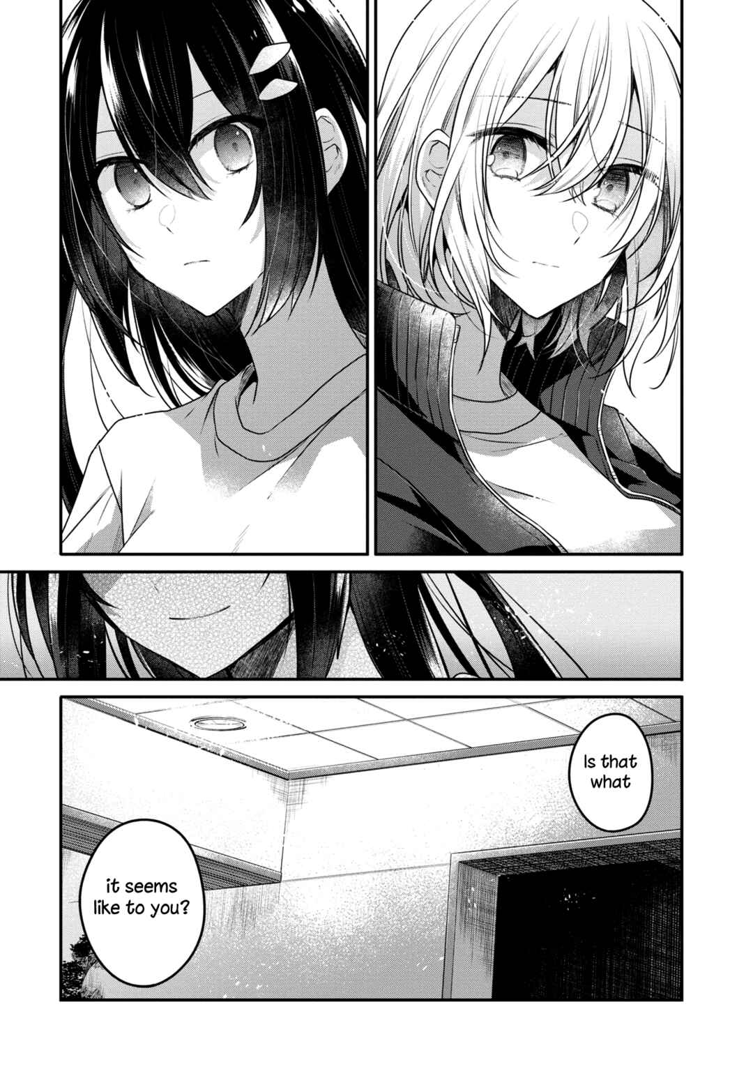 Watashi wo Tabetai, Hitodenashi Chapter 16 - Page 21