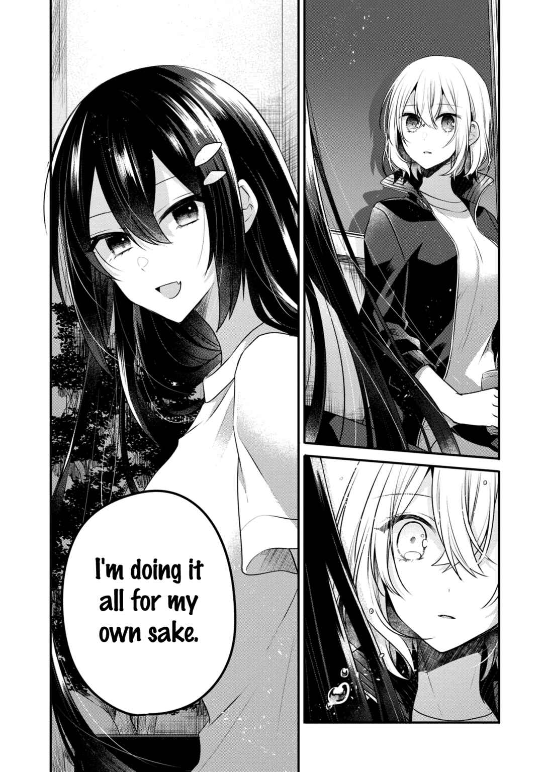 Watashi wo Tabetai, Hitodenashi Chapter 16 - Page 22