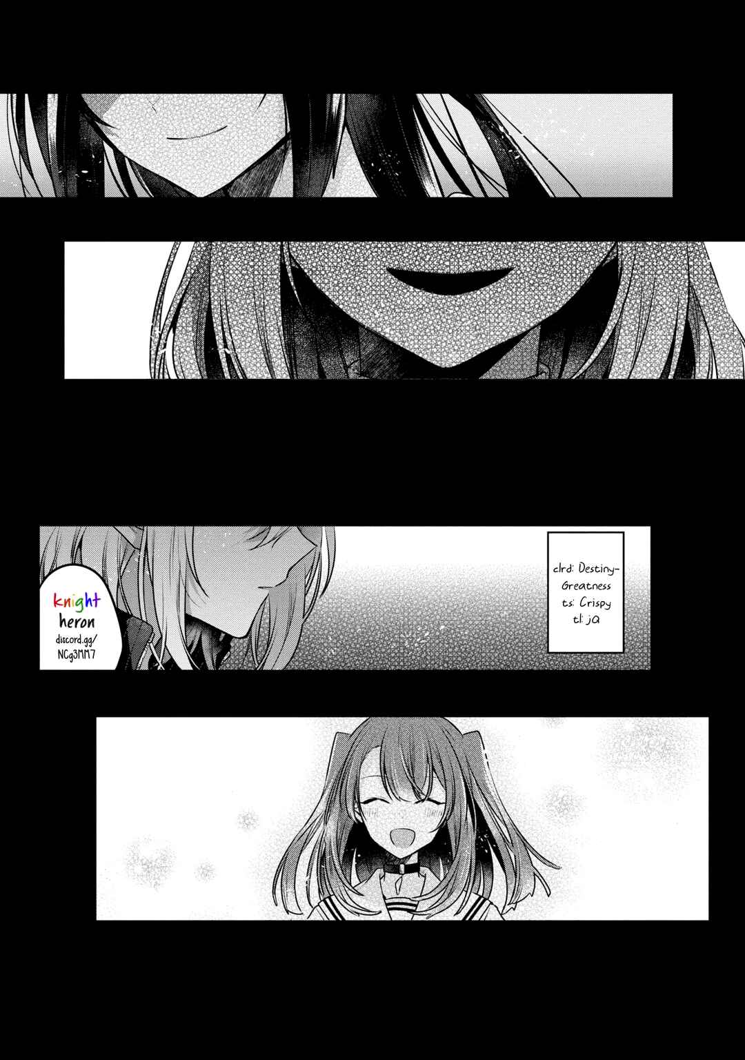 Watashi wo Tabetai, Hitodenashi Chapter 16 - Page 31