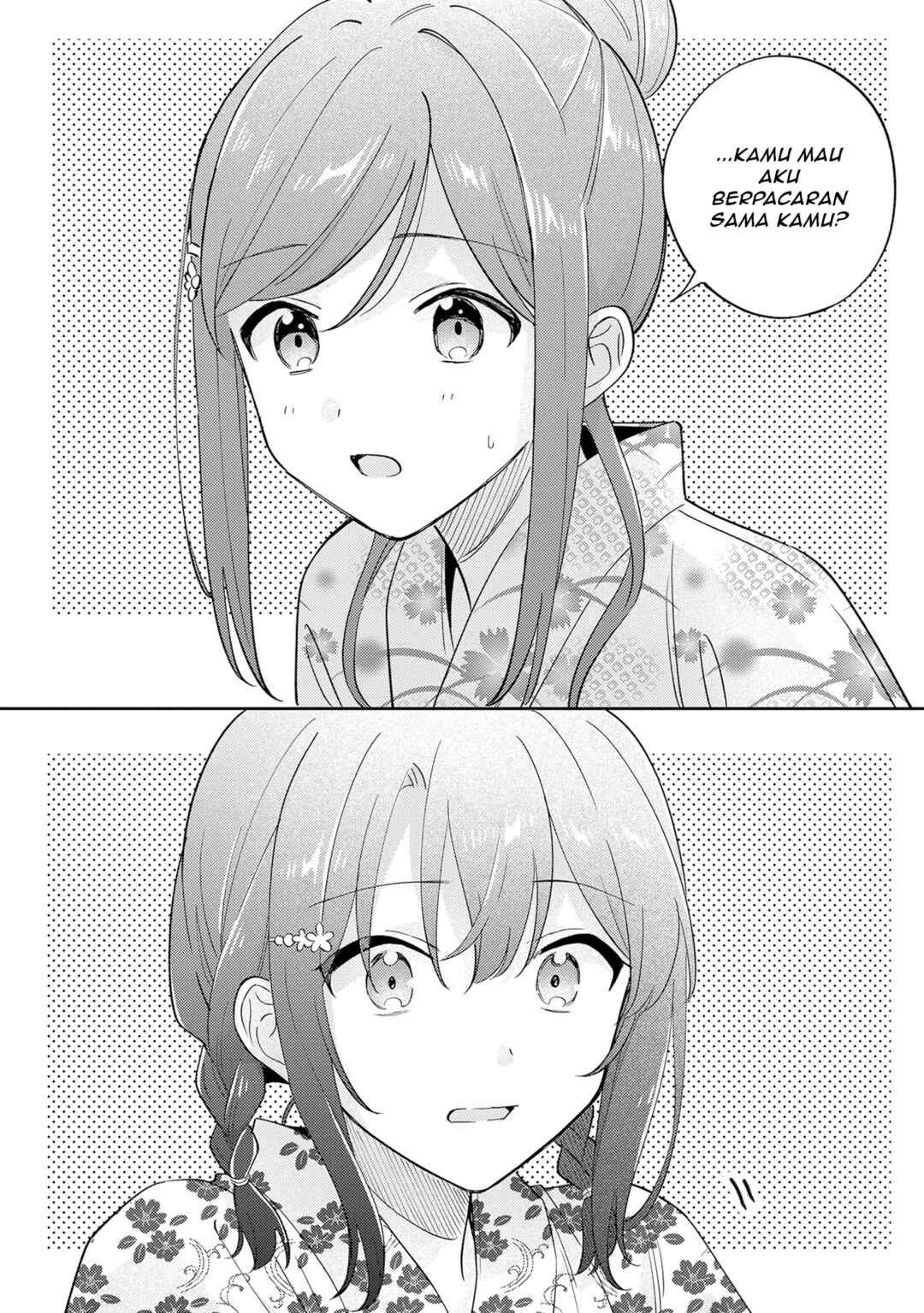 Adachi to Shimamura Chapter 38.2 - Page 15
