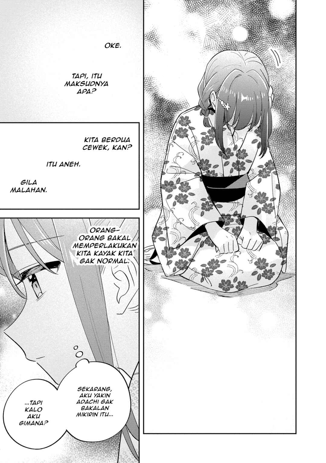 Adachi to Shimamura Chapter 38.2 - Page 16
