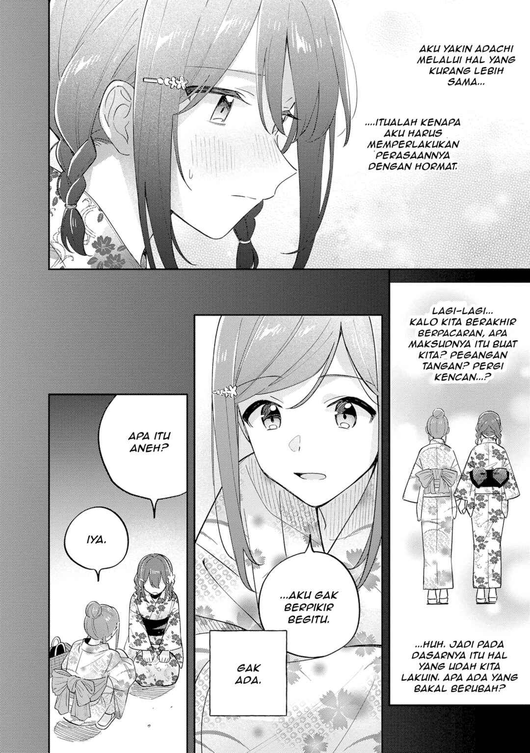 Adachi to Shimamura Chapter 38.2 - Page 19