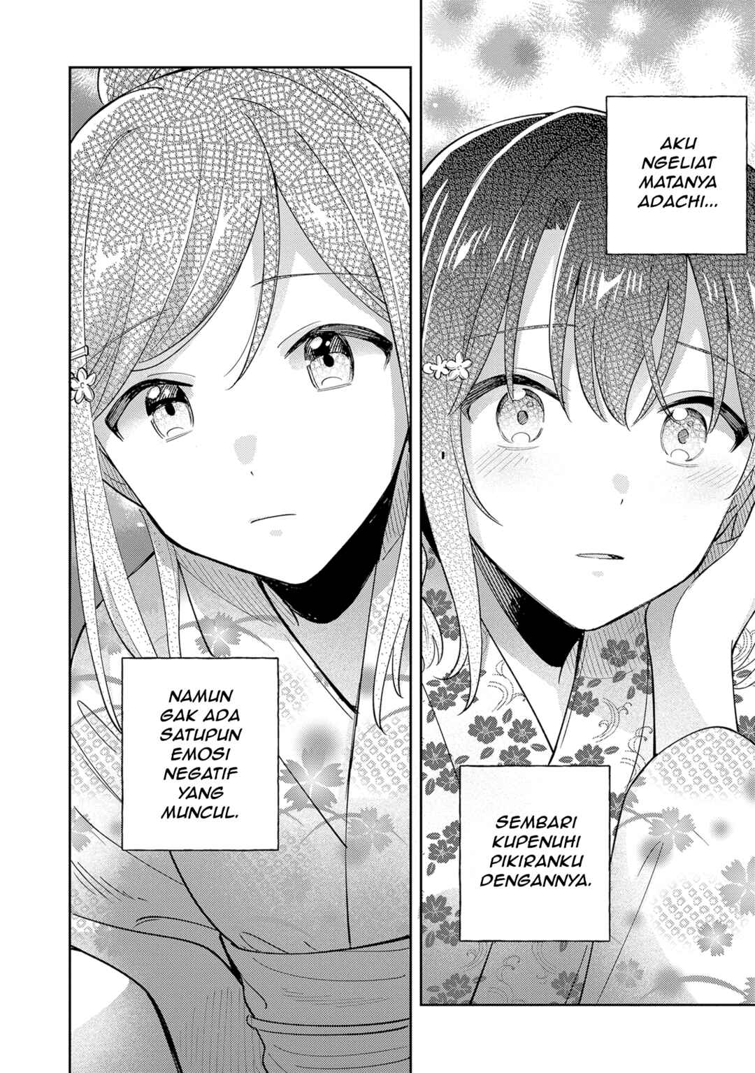 Adachi to Shimamura Chapter 38.2 - Page 21