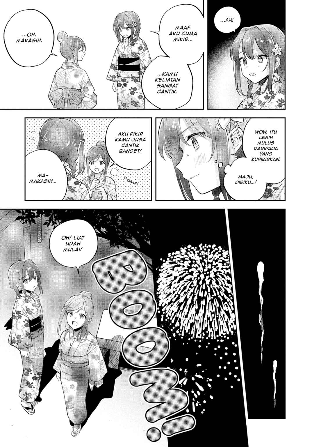 Adachi to Shimamura Chapter 38.2 - Page 5