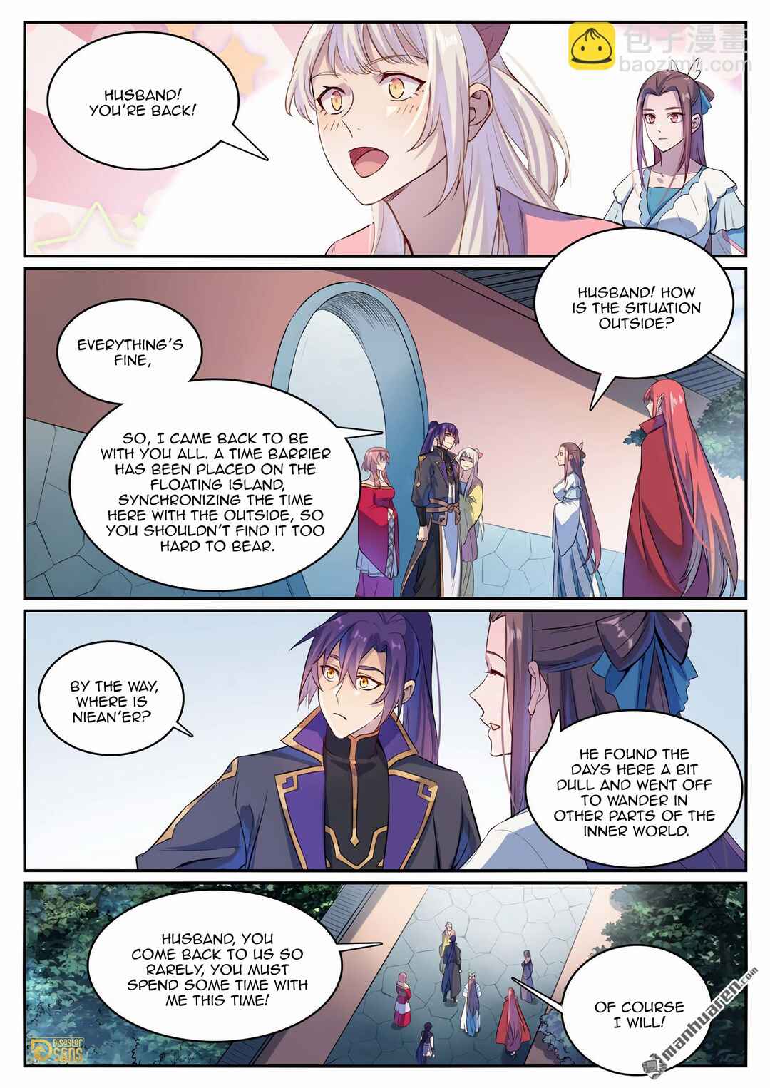 Bǎiliàn Chéngshén Chapter 1129 - Page 10