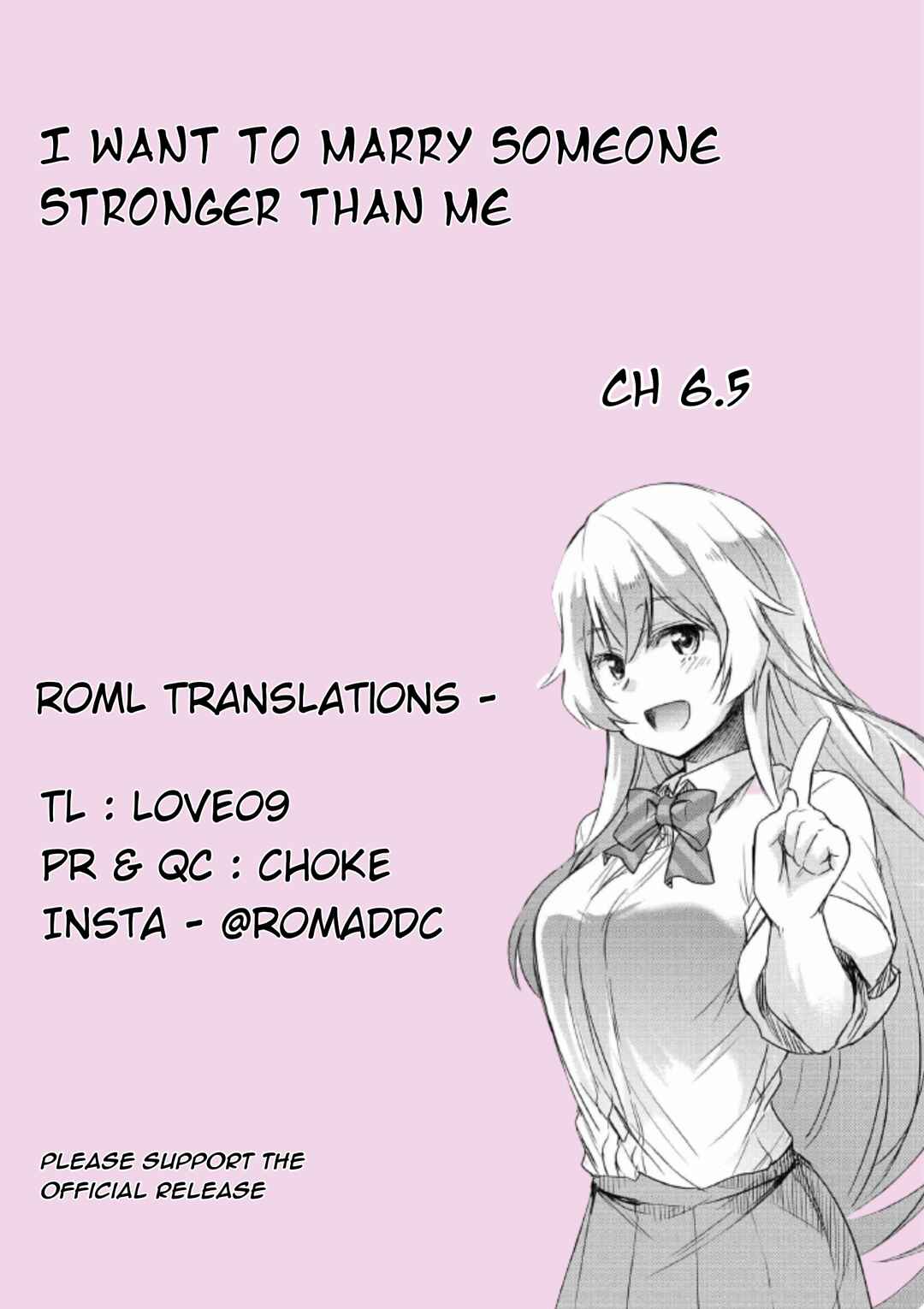 Watashi yori Tsuyoi Otoko to Kekkon shitai no - Seiso na Biji Seito Kaichou (Jitsu wa Moto Banchou) no Himitsu wo Shiru Inkya (Jitsu wa Kanojo wo Koeru Saikyou no Yankee) Chapter 6.5 - Page 8