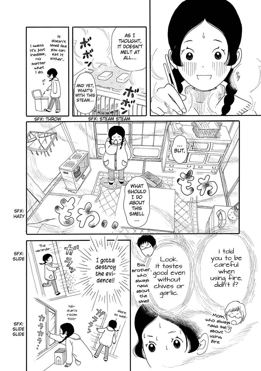 Chicha Koi Nikki Chapter 5 - Page 13