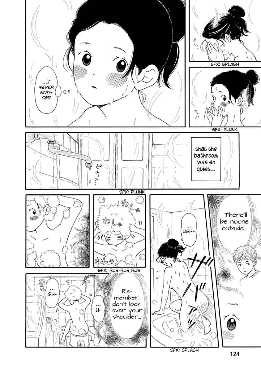 Chicha Koi Nikki Chapter 5 - Page 15