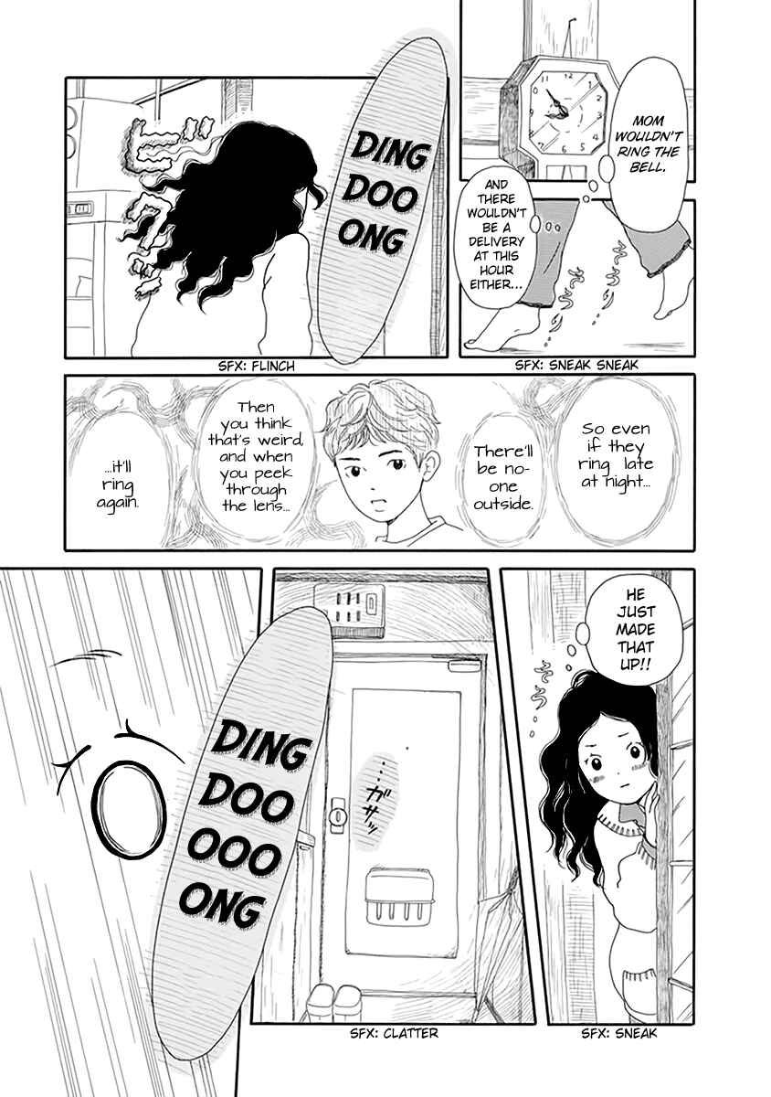 Chicha Koi Nikki Chapter 5 - Page 18