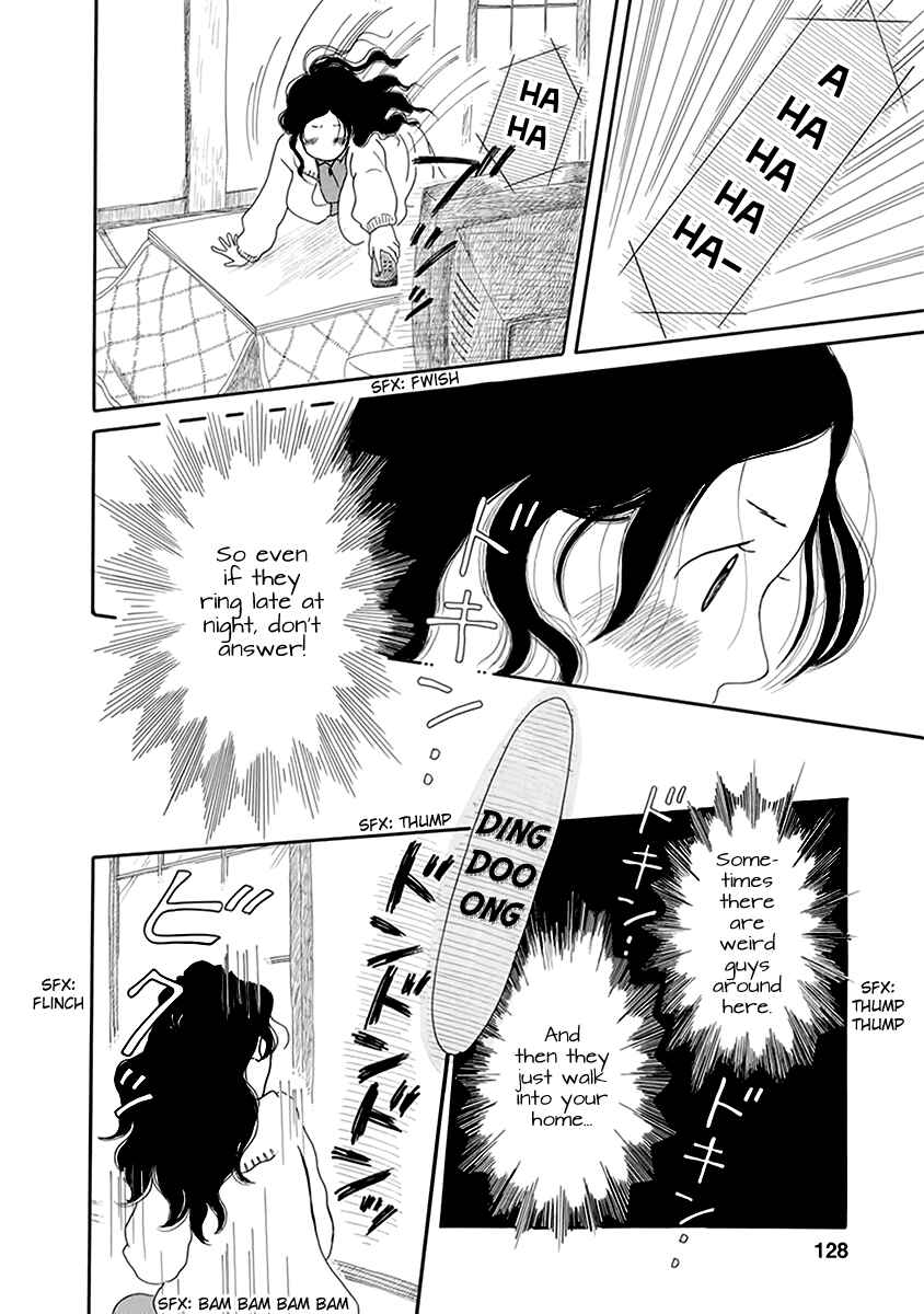 Chicha Koi Nikki Chapter 5 - Page 19