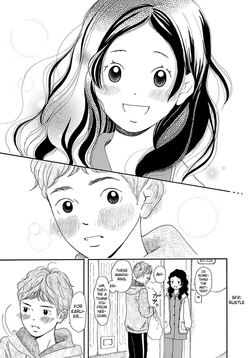Chicha Koi Nikki Chapter 5 - Page 22