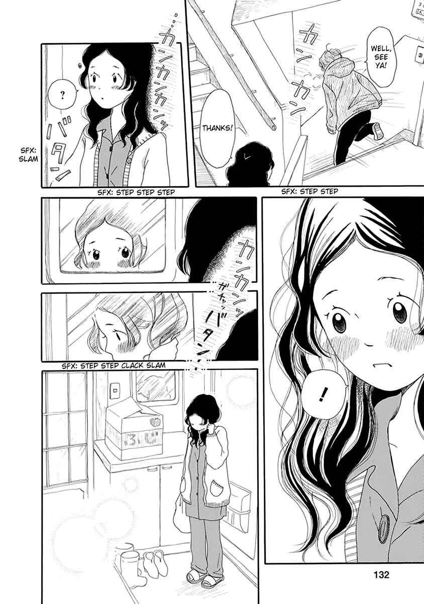 Chicha Koi Nikki Chapter 5 - Page 23