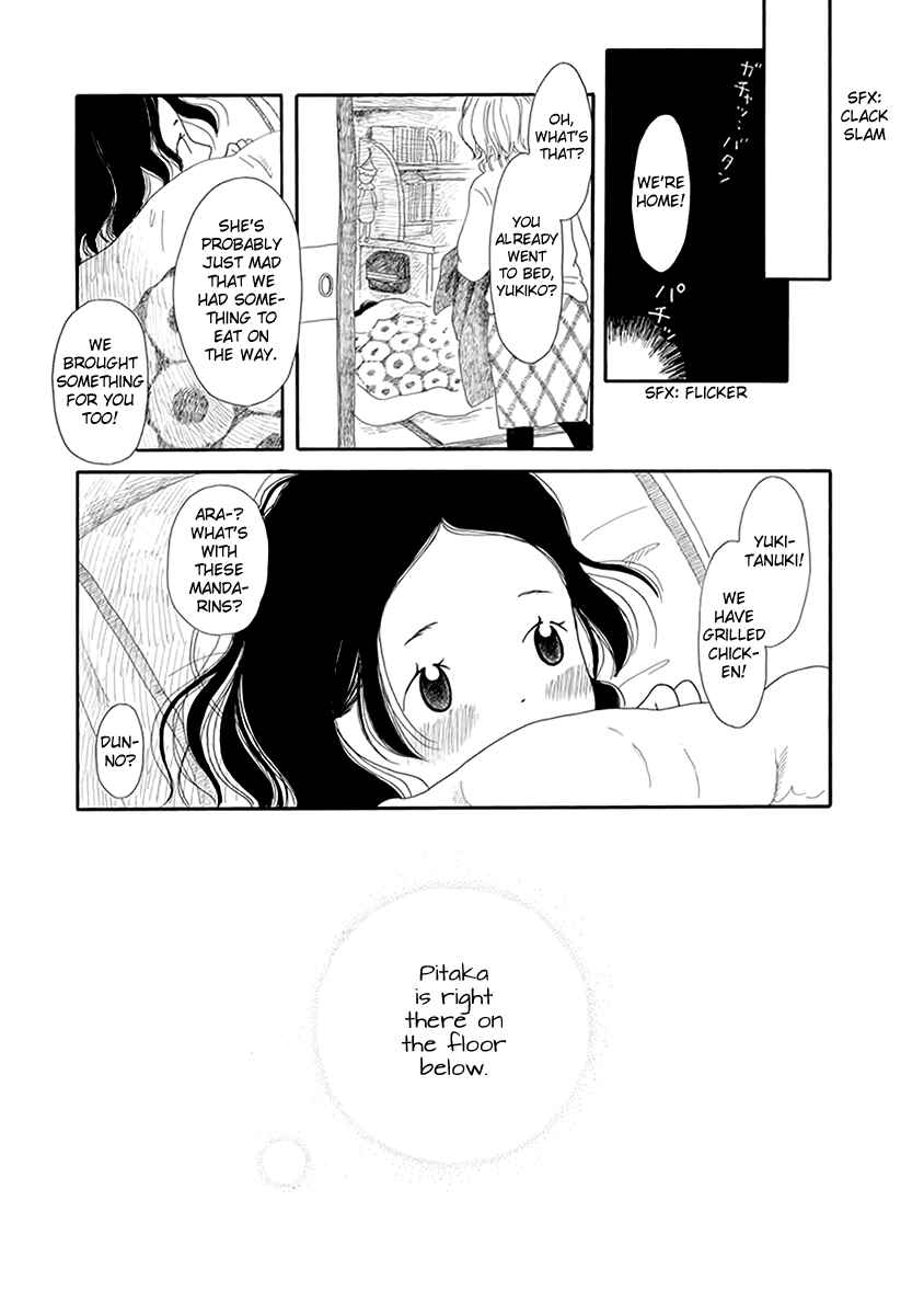 Chicha Koi Nikki Chapter 5 - Page 24
