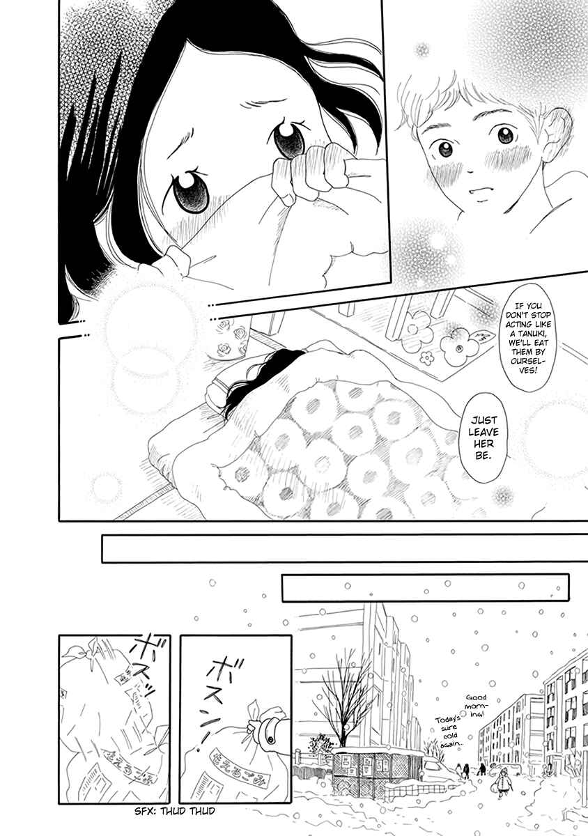 Chicha Koi Nikki Chapter 5 - Page 25