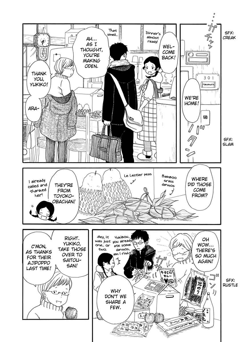 Chicha Koi Nikki Chapter 5 - Page 3