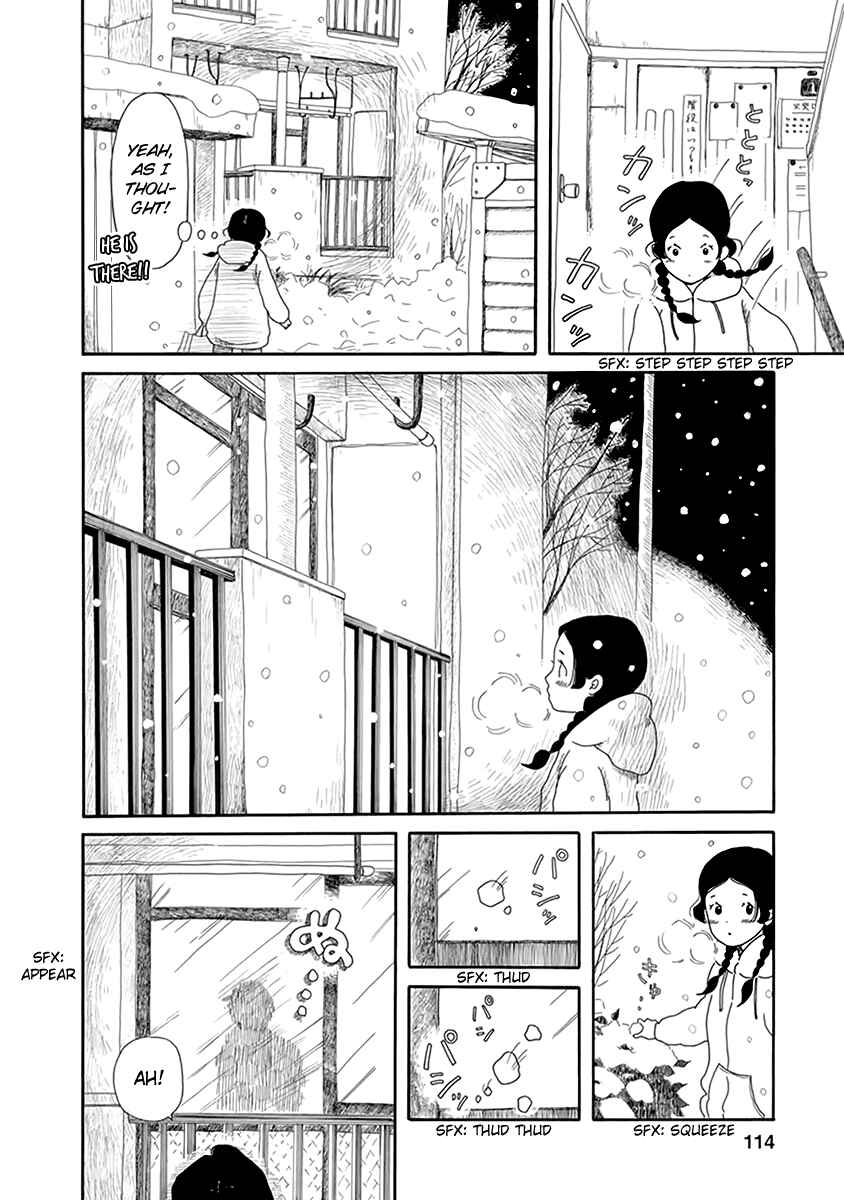 Chicha Koi Nikki Chapter 5 - Page 5
