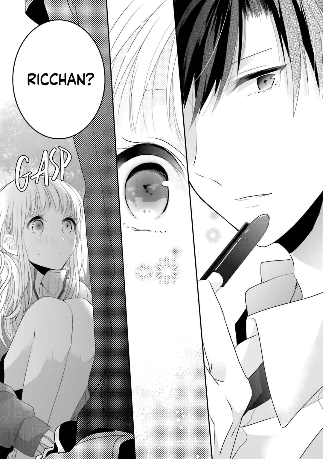 Dramatic Irony Chapter 7 - Page 15