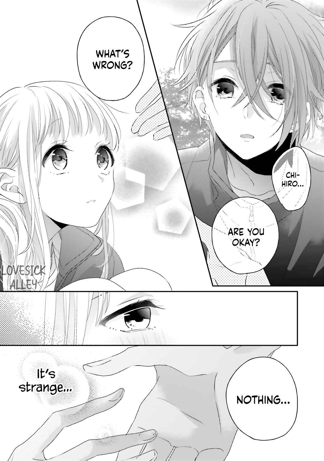 Dramatic Irony Chapter 7 - Page 16