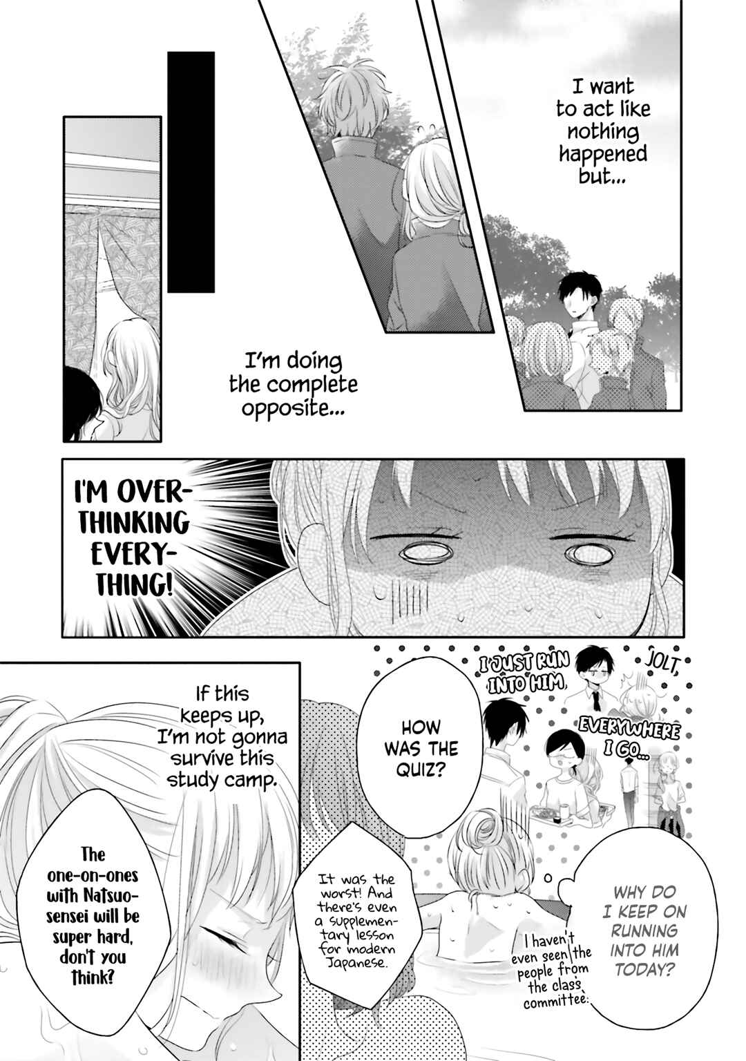 Dramatic Irony Chapter 7 - Page 17