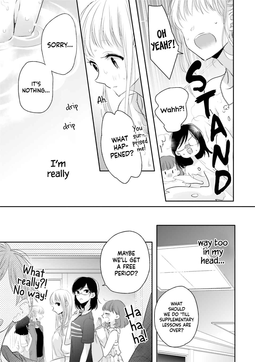 Dramatic Irony Chapter 7 - Page 19