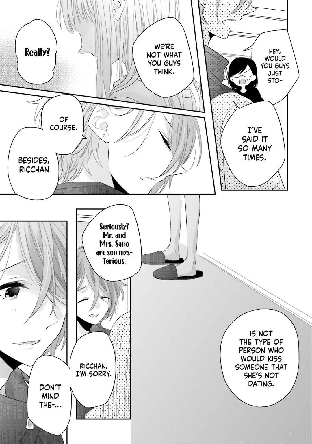 Dramatic Irony Chapter 7 - Page 21