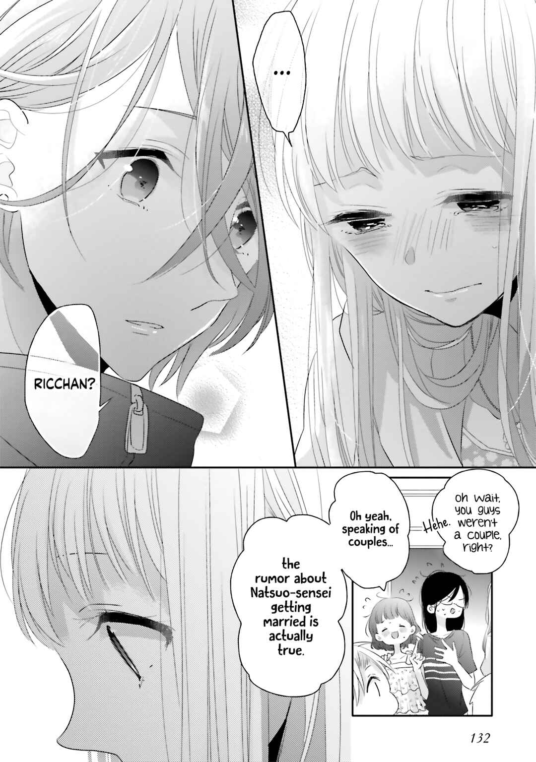 Dramatic Irony Chapter 7 - Page 22