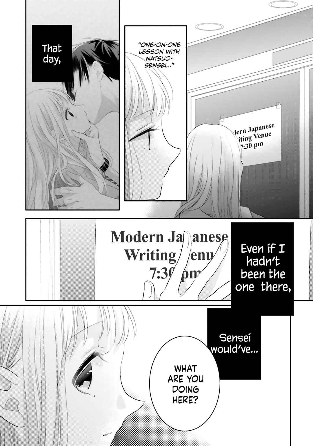Dramatic Irony Chapter 7 - Page 25
