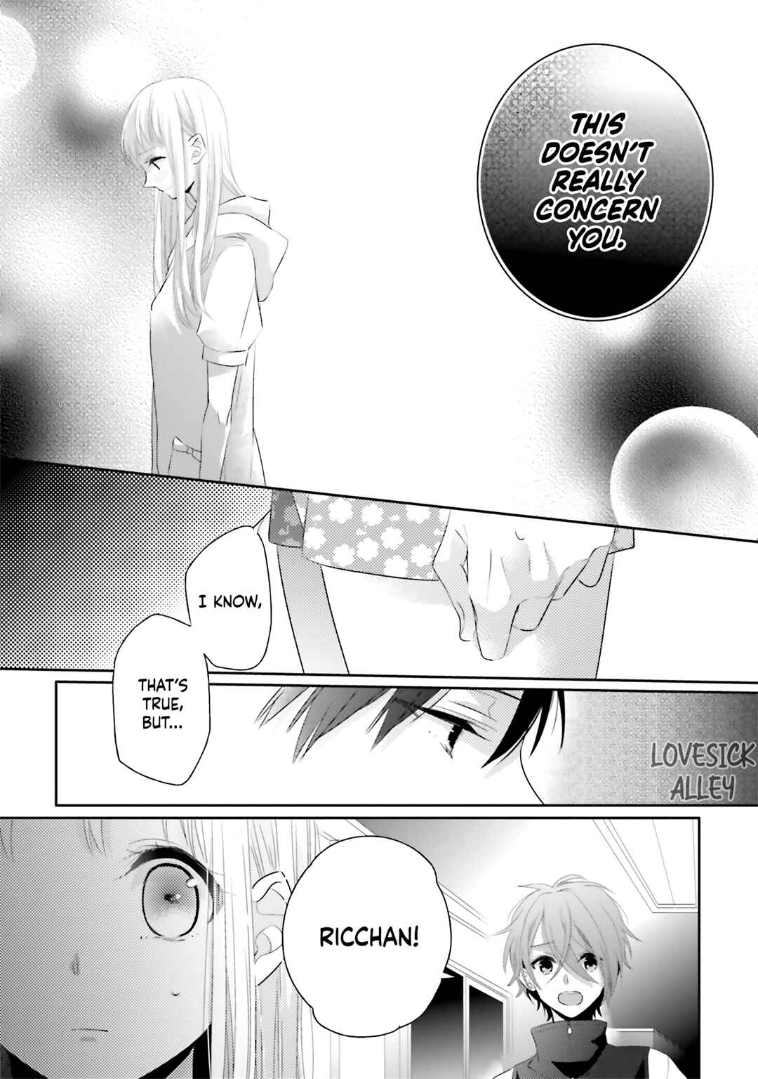 Dramatic Irony Chapter 7 - Page 28