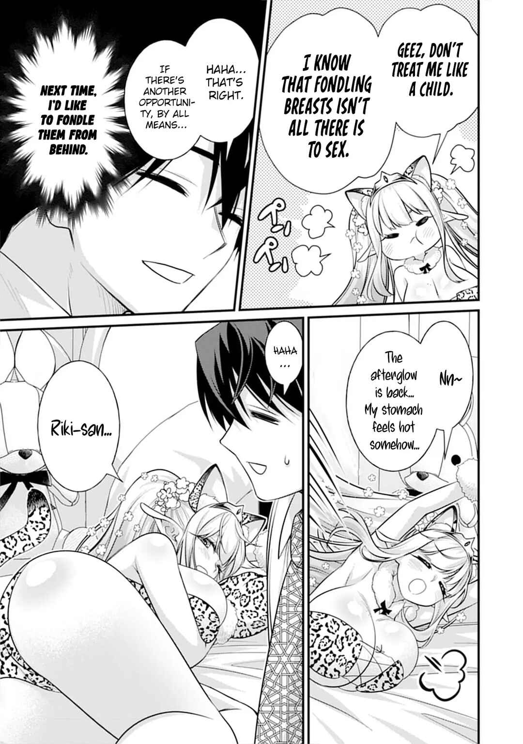 Isekai Love Hotel - Kochira no Oheya wa Harem desu Chapter 4 - Page 16