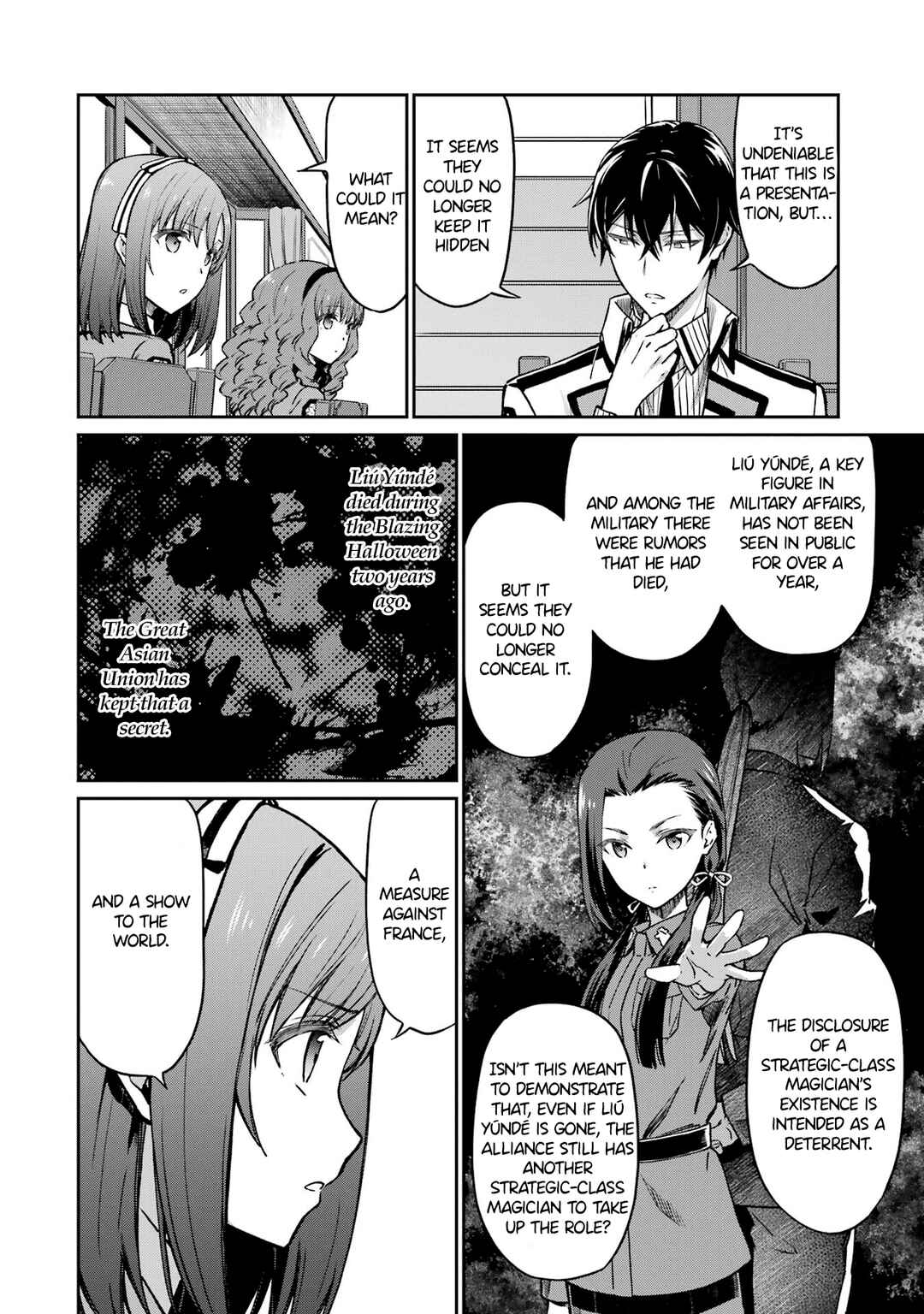 Mahouka Koukou no Rettousei - Koritsu-hen Chapter 1 - Page 20