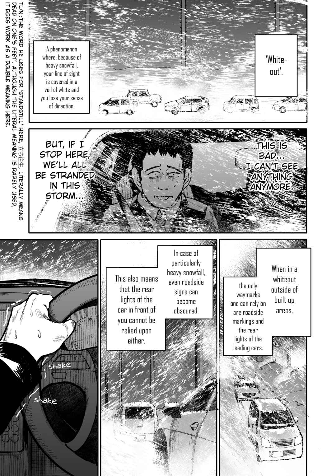 Jii-san Baa-san Wakagaeru Chapter 67 - Page 1