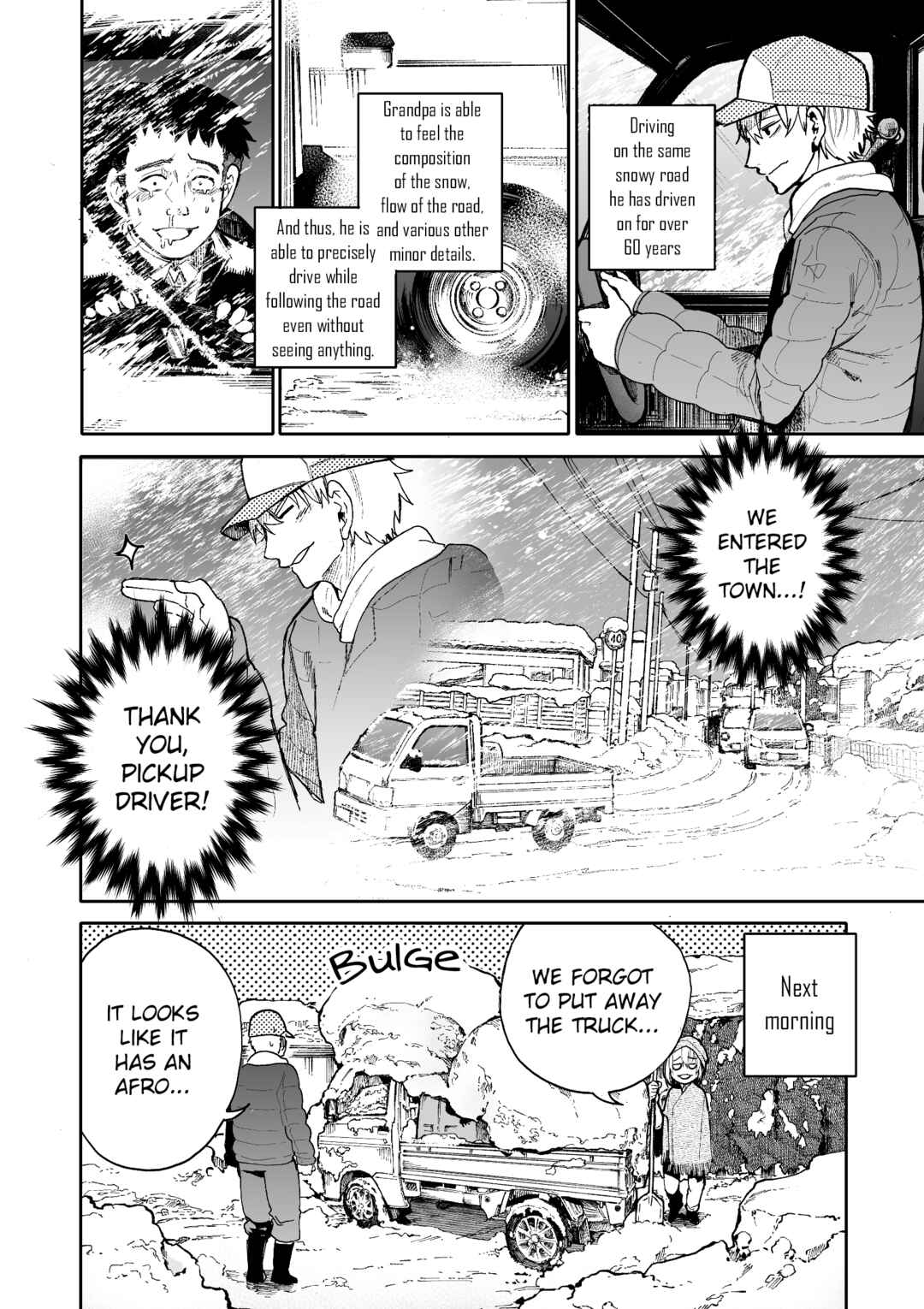 Jii-san Baa-san Wakagaeru Chapter 67 - Page 4