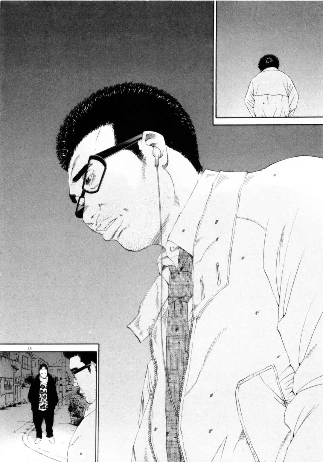 Yamikin Ushijima-kun Chapter 120 - Page 17