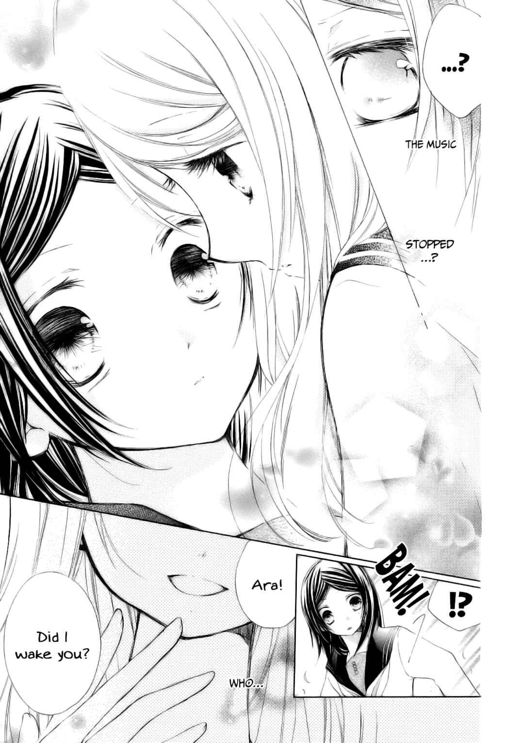 Tsuki to Sekai to Étoile Chapter 7 - Page 11