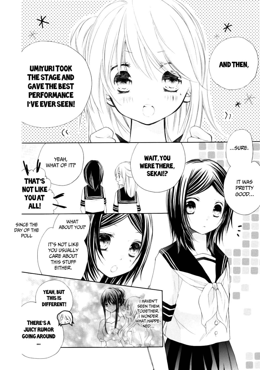 Tsuki to Sekai to Étoile Chapter 7 - Page 32