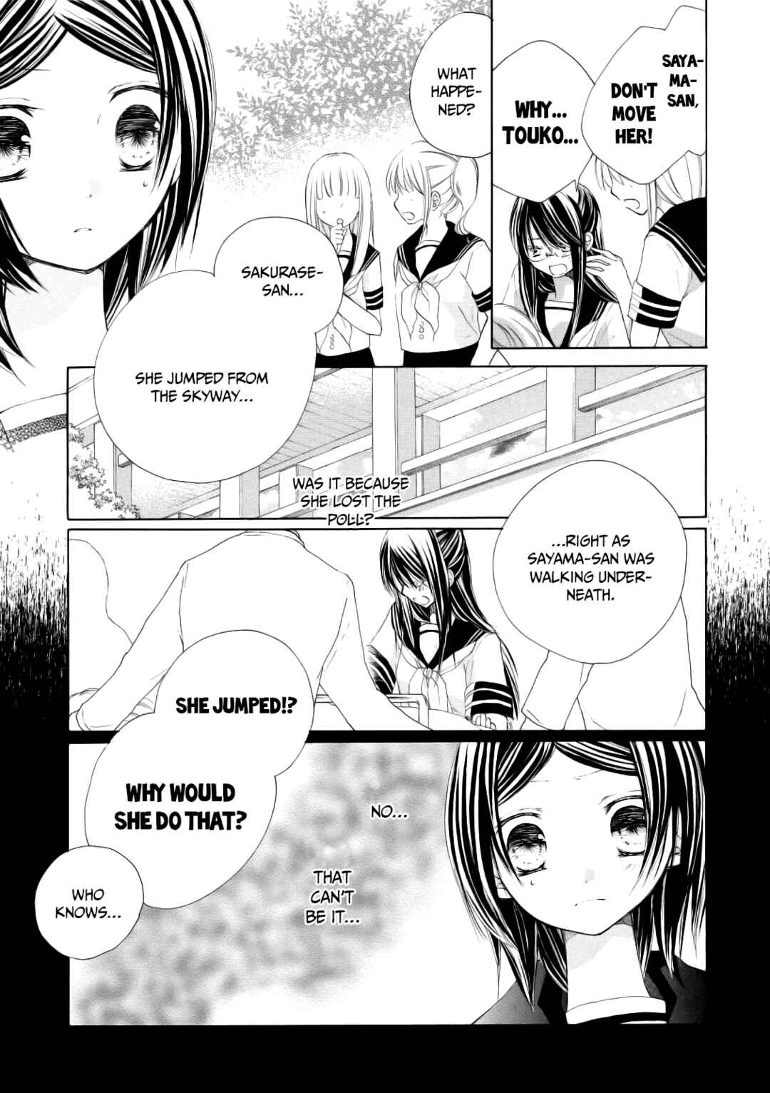 Tsuki to Sekai to Étoile Chapter 7 - Page 35