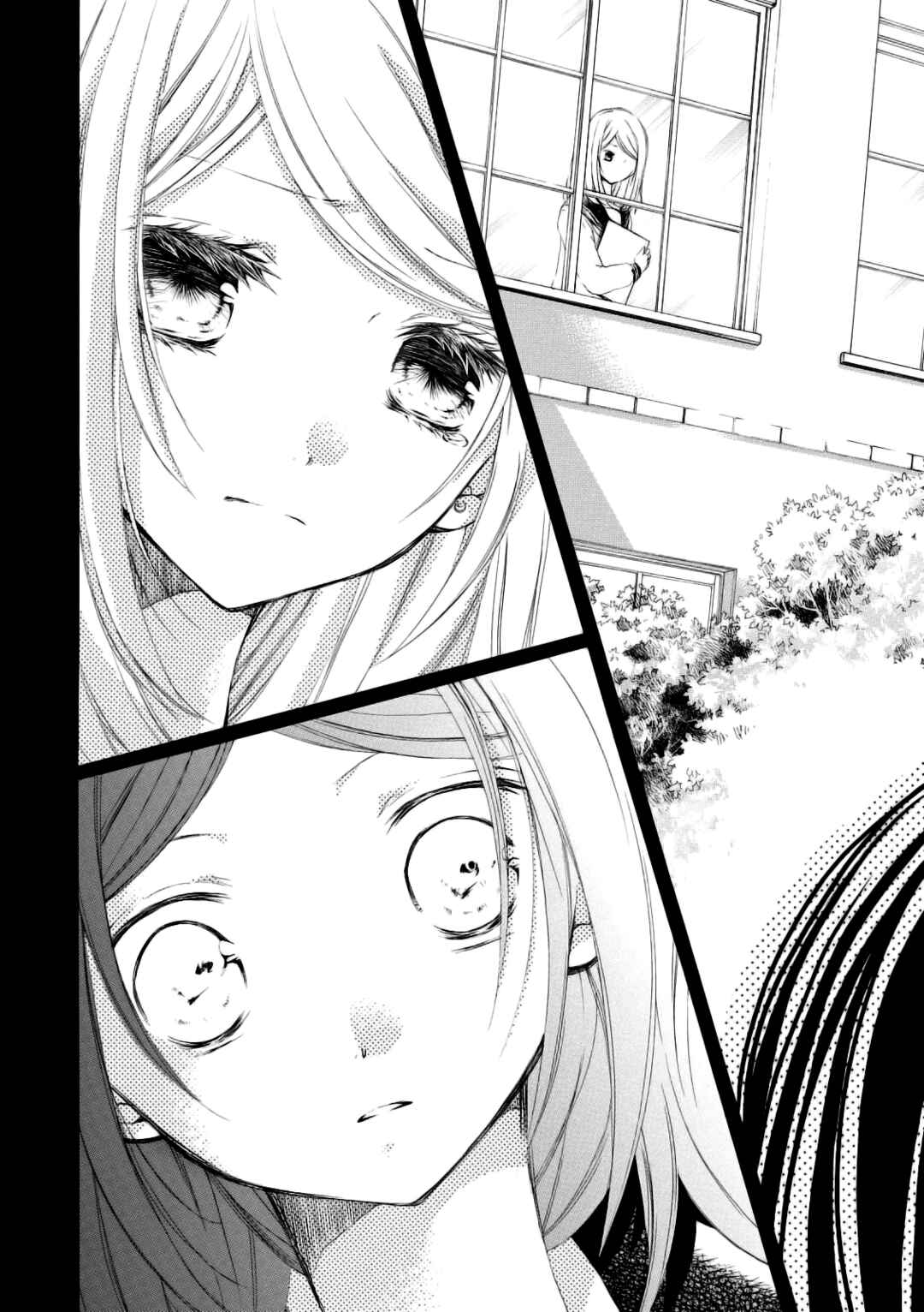 Tsuki to Sekai to Étoile Chapter 7 - Page 36