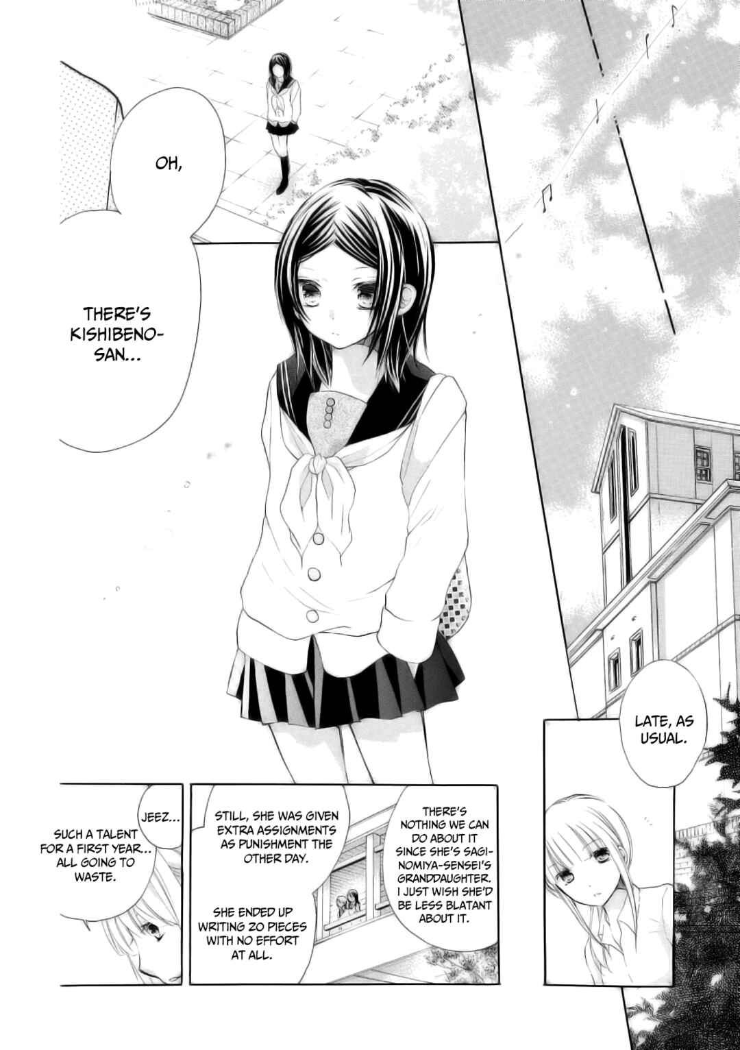 Tsuki to Sekai to Étoile Chapter 7 - Page 6