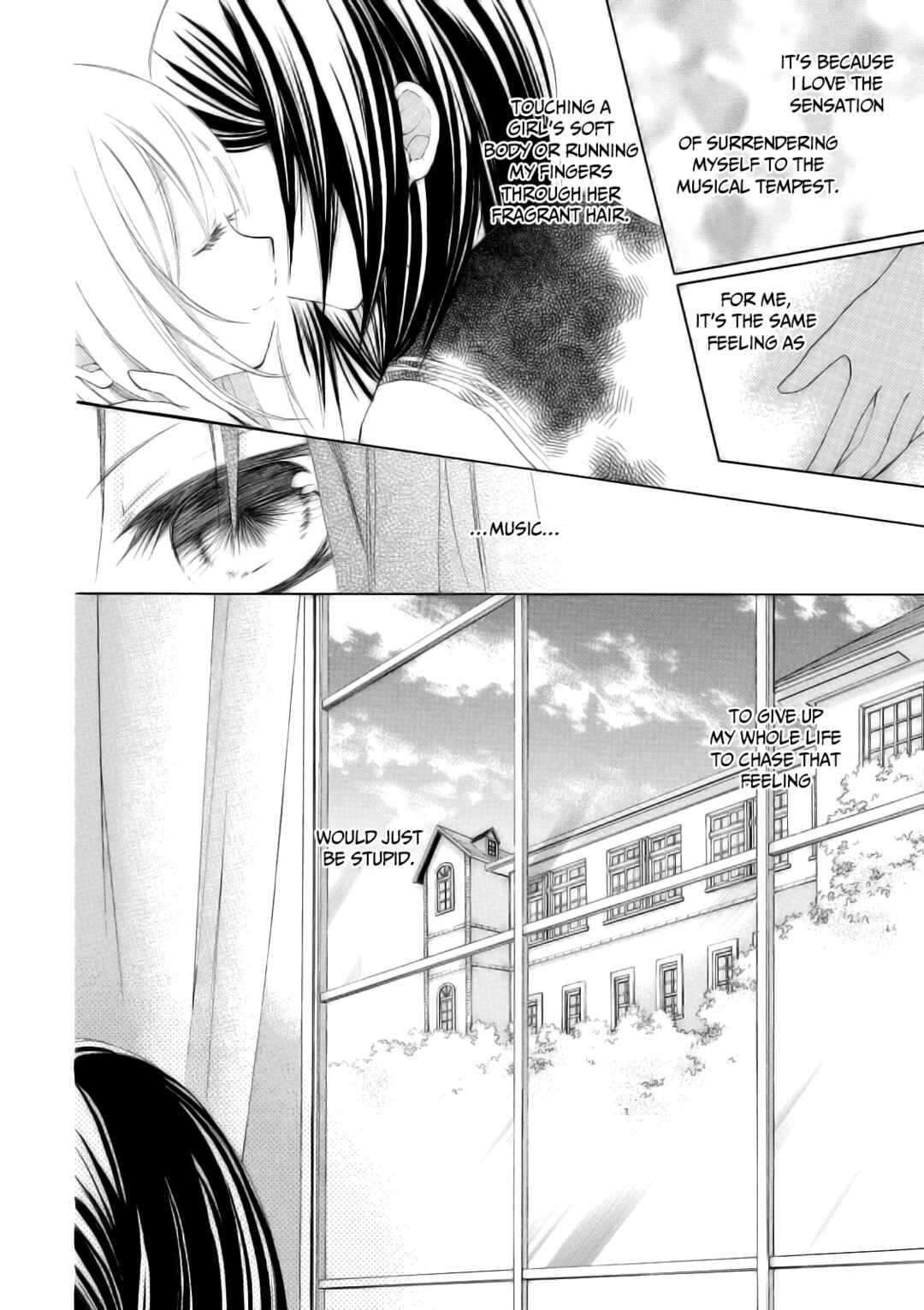 Tsuki to Sekai to Étoile Chapter 7 - Page 8