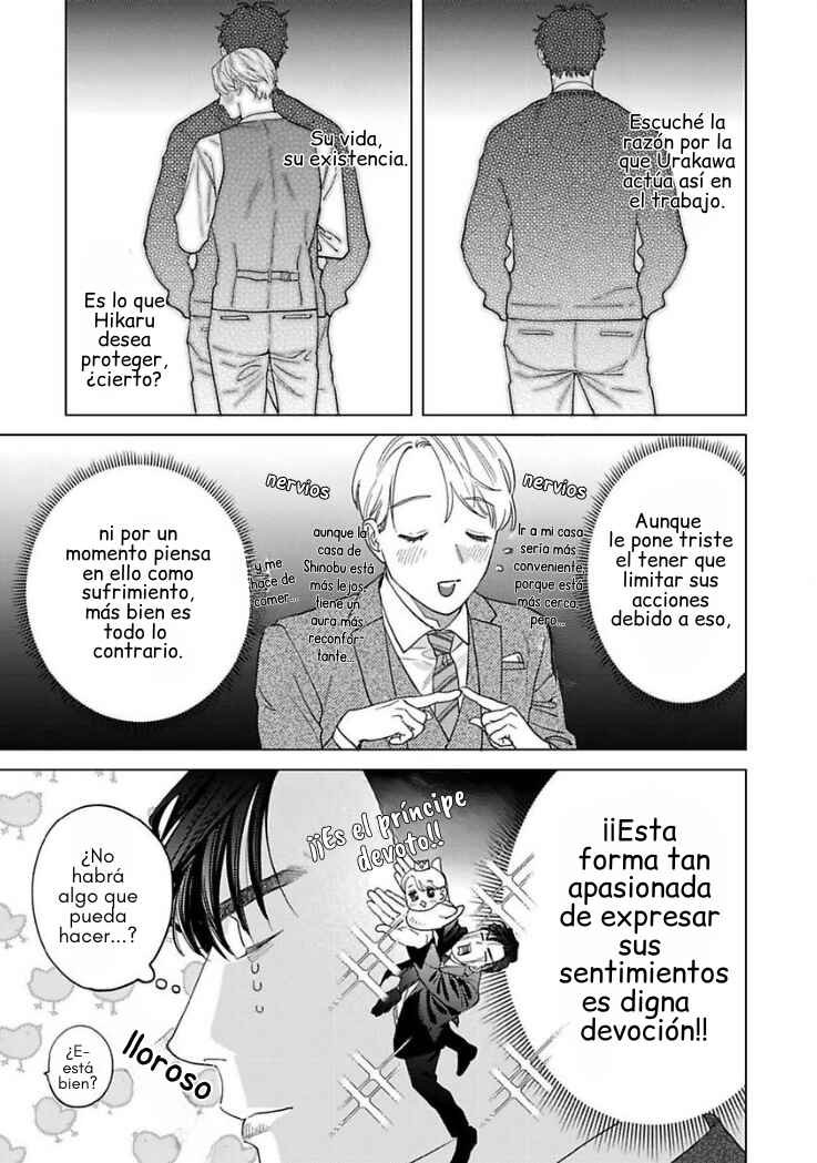 Ask and You Will Receive Chapter 16 - Page 15
