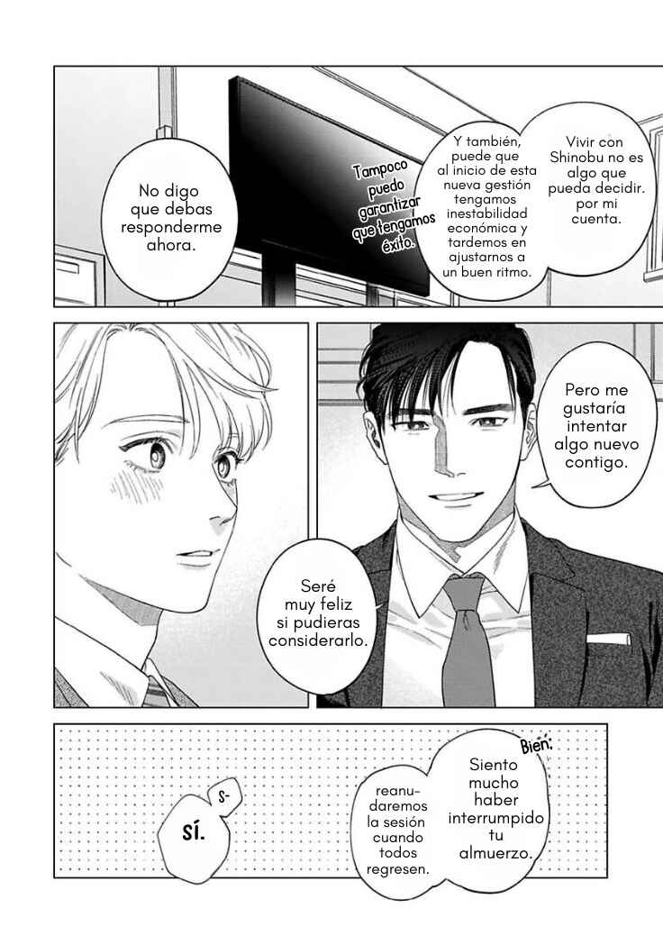 Ask and You Will Receive Chapter 16 - Page 20