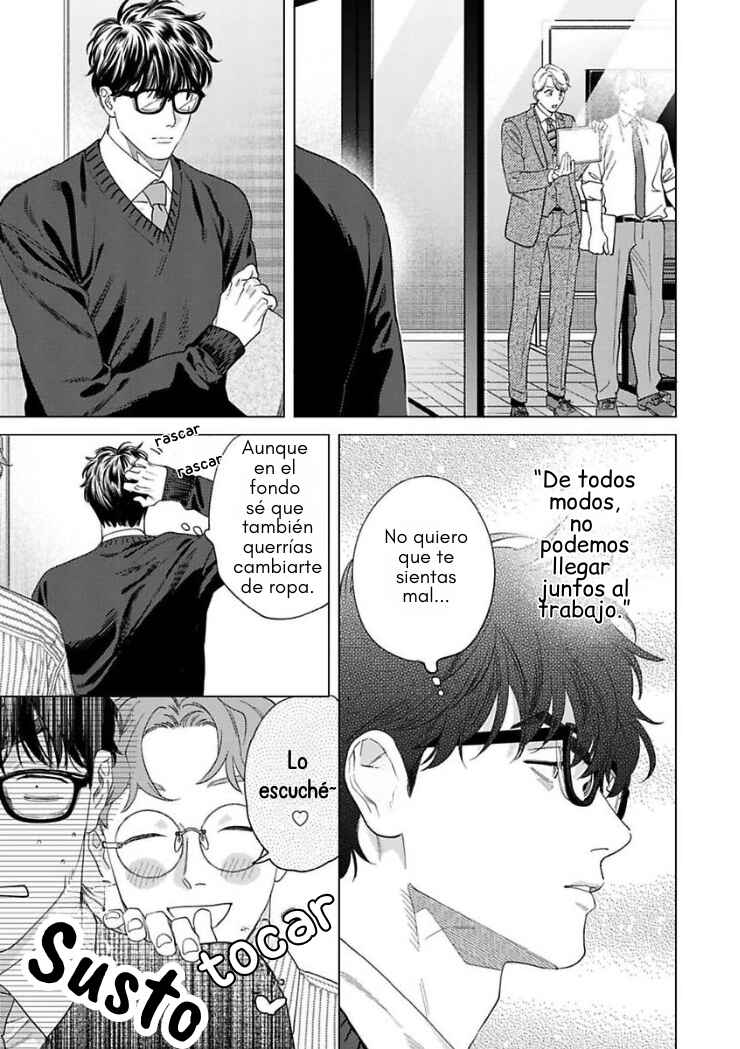Ask and You Will Receive Chapter 16 - Page 21