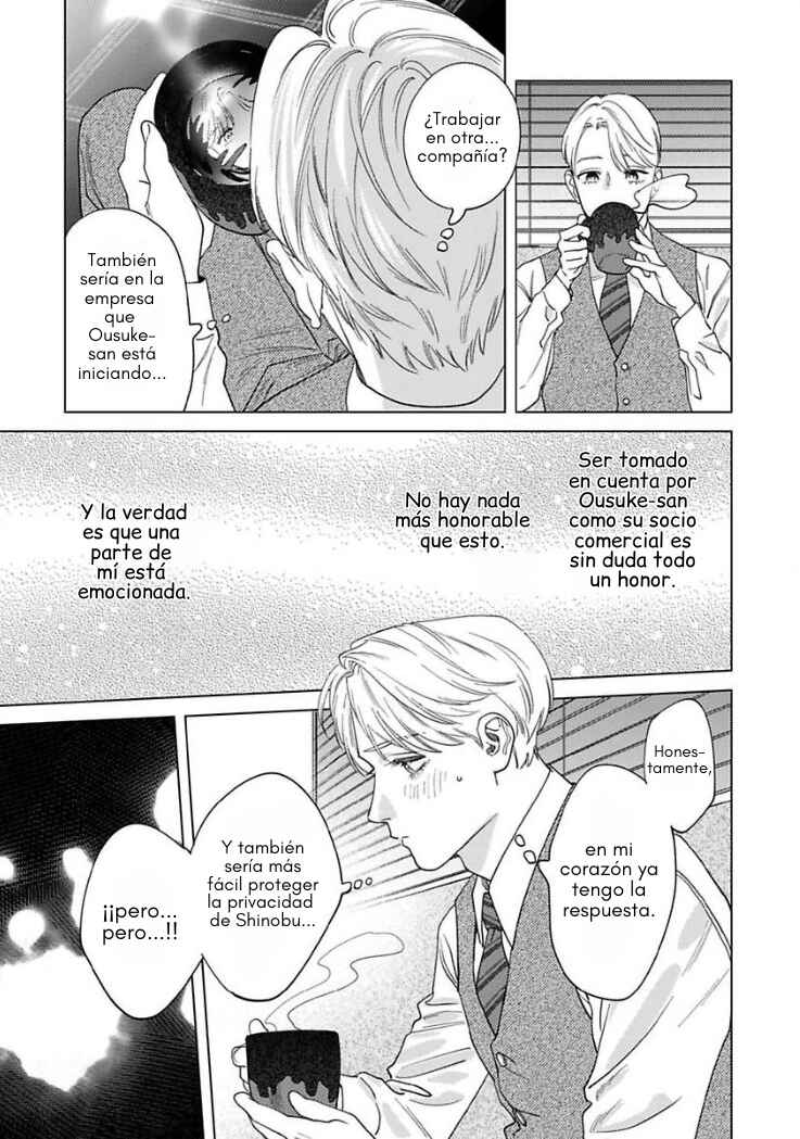 Ask and You Will Receive Chapter 16 - Page 26