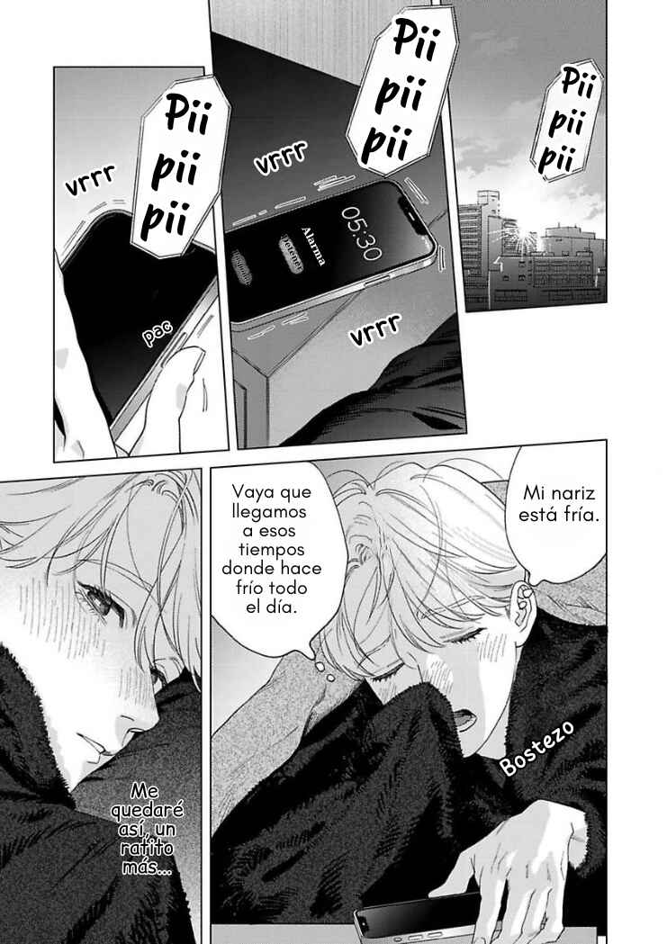Ask and You Will Receive Chapter 16 - Page 5