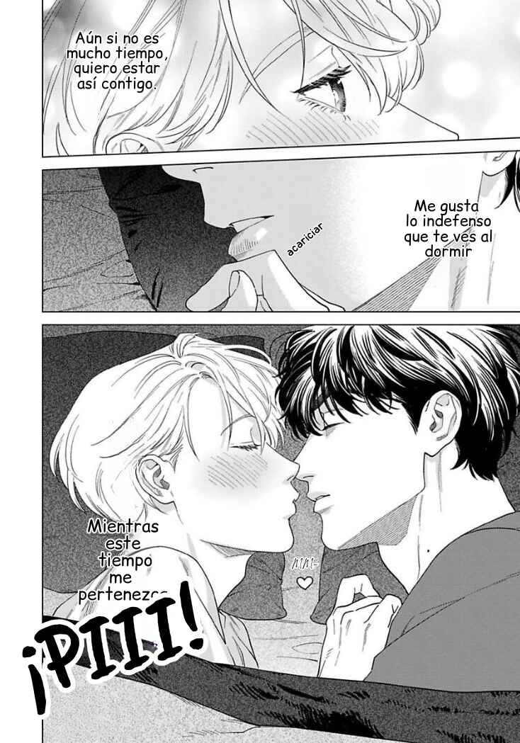 Ask and You Will Receive Chapter 16 - Page 8