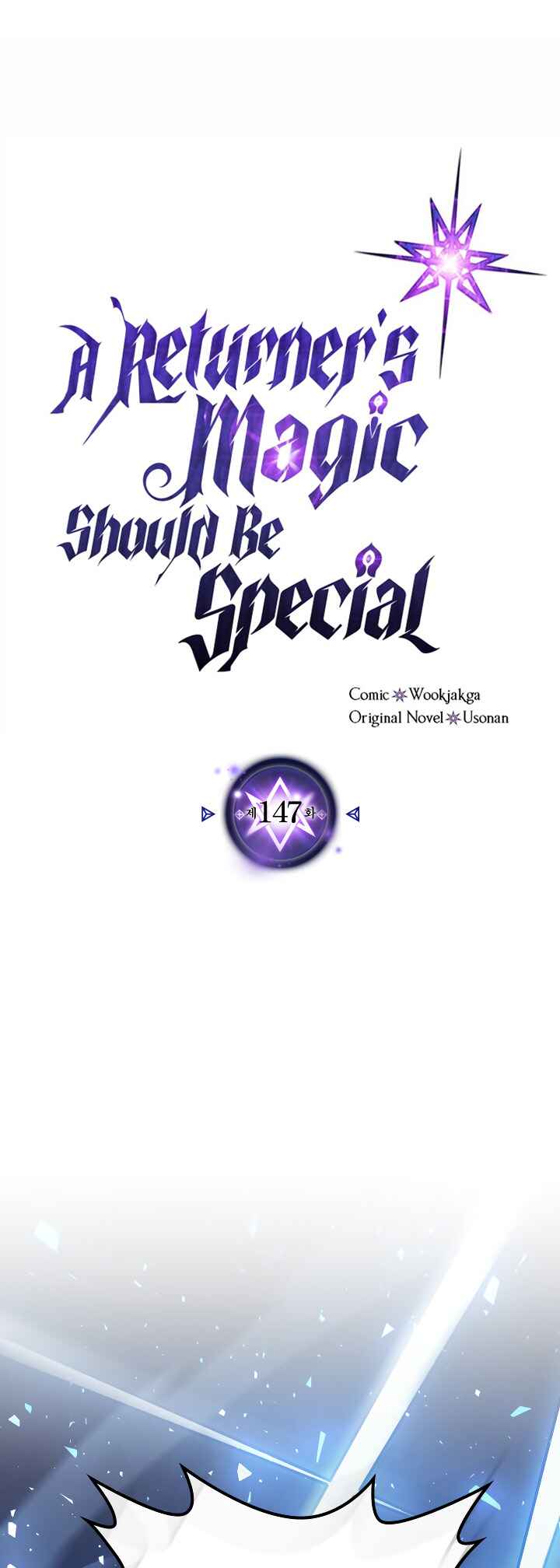 A Returner's Magic Should Be Special Chapter 147 - Page 2