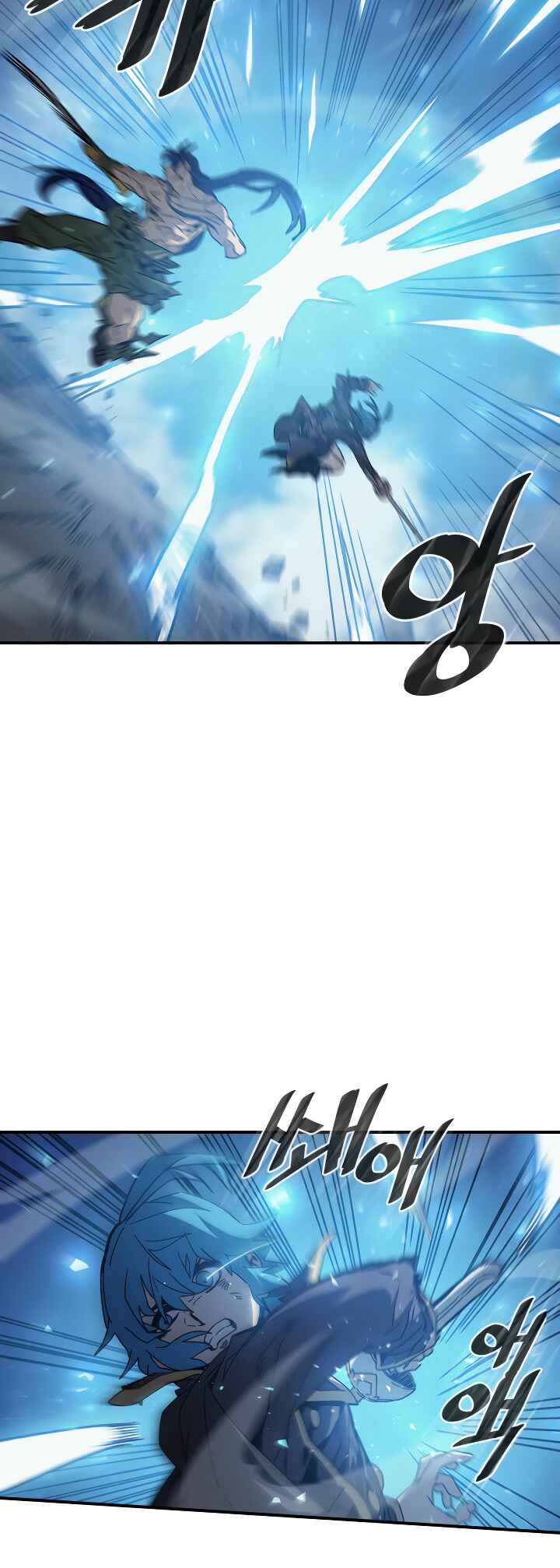 A Returner's Magic Should Be Special Chapter 147 - Page 6