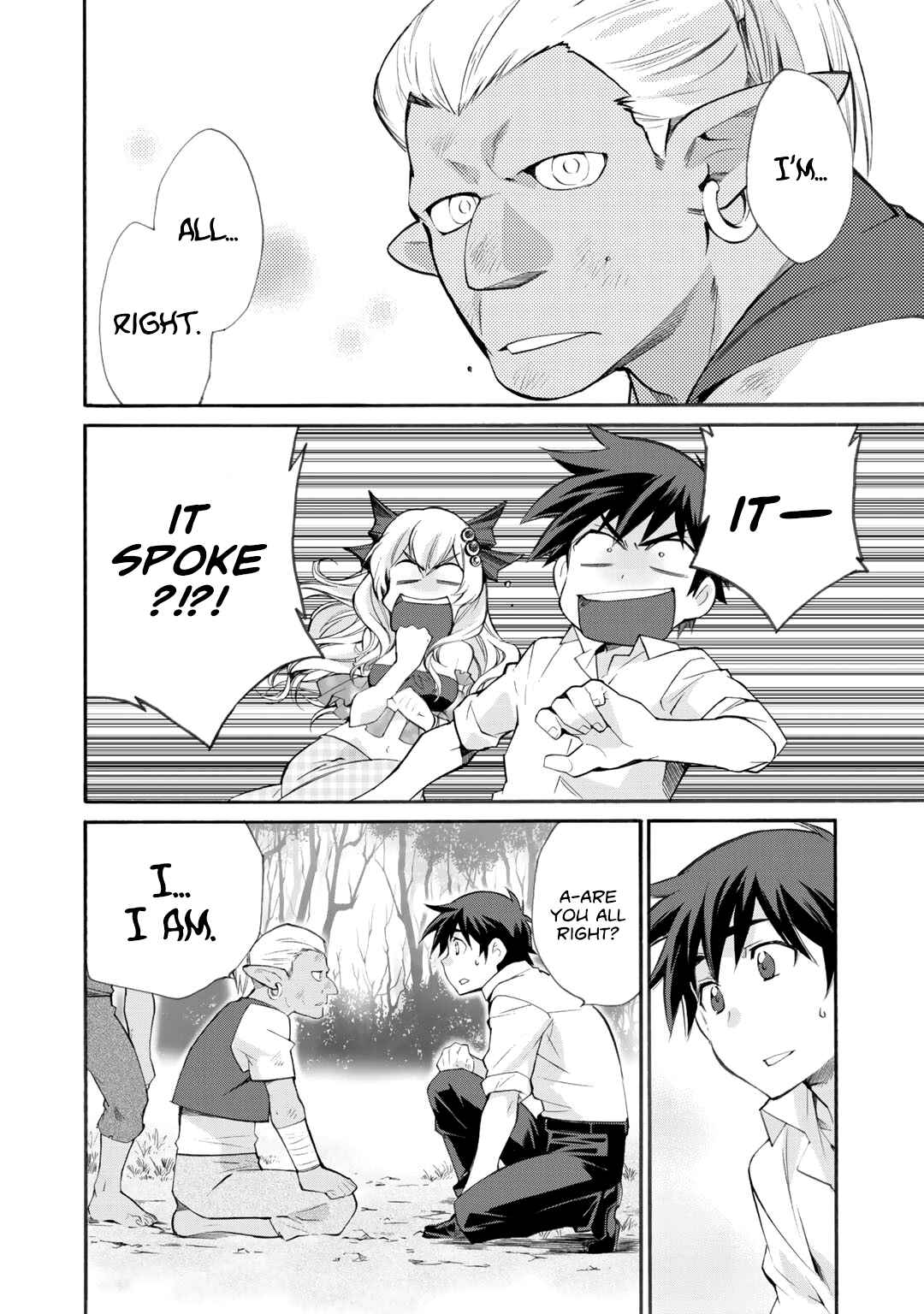 Isekai de Tochi o Katte Noujou o Tsukurou Chapter 9 - Page 15